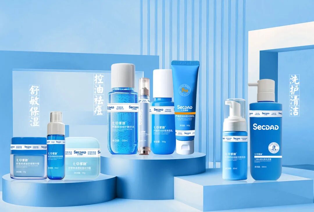 Three New Brands Launched | Lixiang Group 2025 New Product Launch Conference a Complete Success