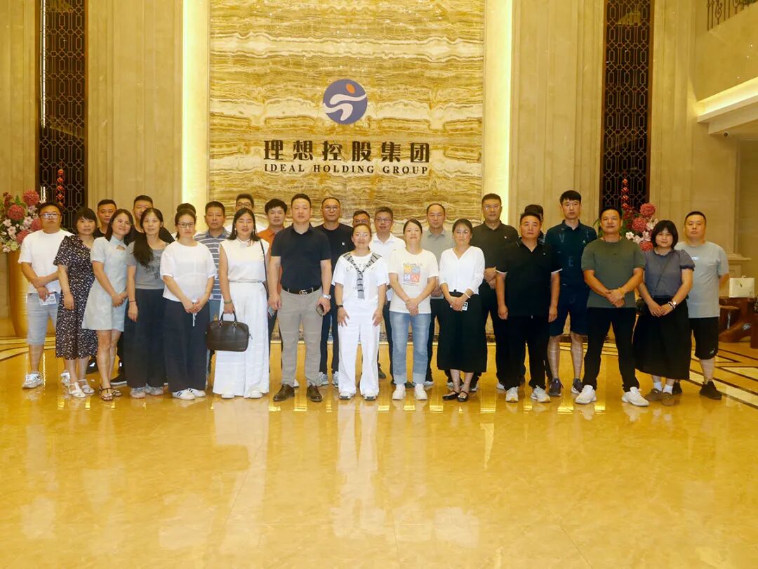 Three New Brands Launched | Lixiang Group 2025 New Product Launch Conference a Complete Success