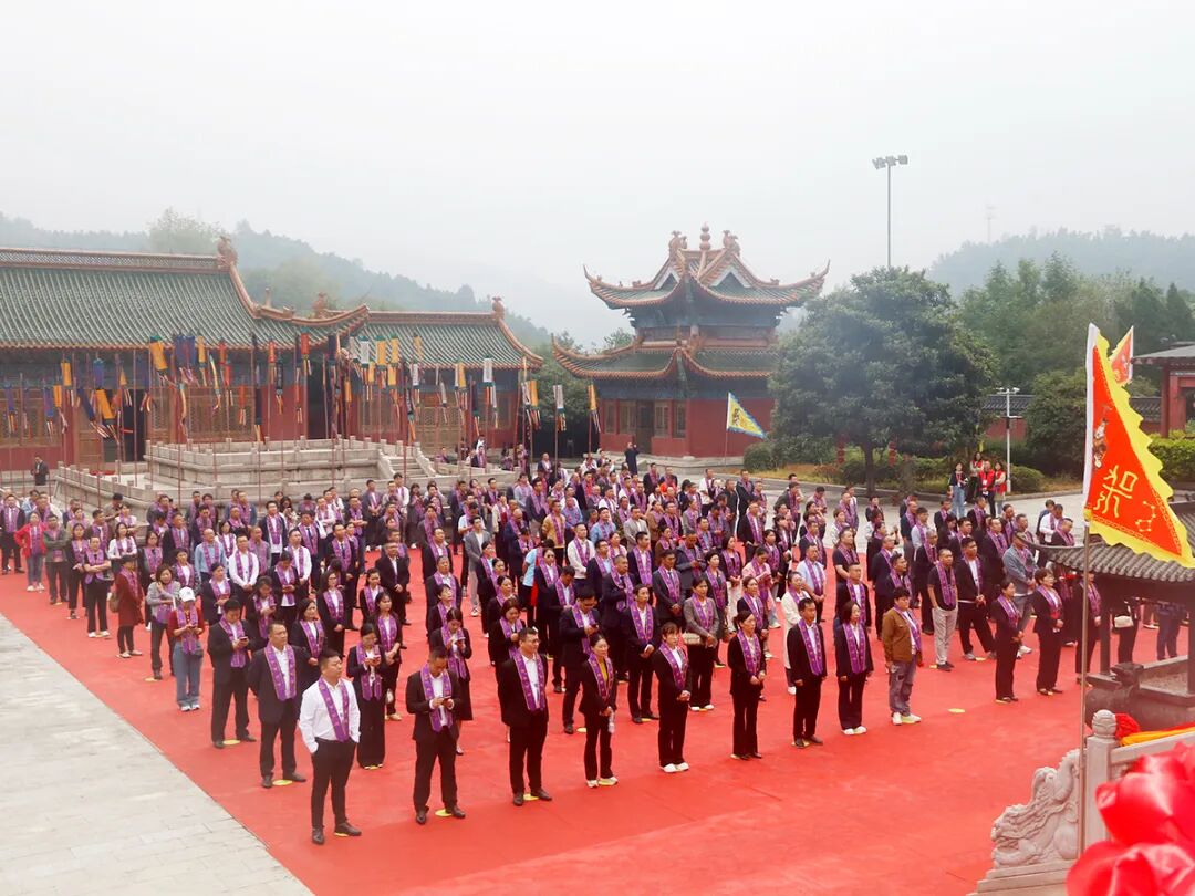 Preserving the Essence, Innovating with Integrity | Chairman Fu Weiwei Invited to the 55th National Medicine Fair Ancestor Worship Ceremony