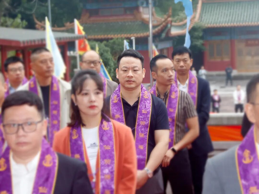 Preserving the Essence, Innovating with Integrity | Chairman Fu Weiwei Invited to the 55th National Medicine Fair Ancestor Worship Ceremony
