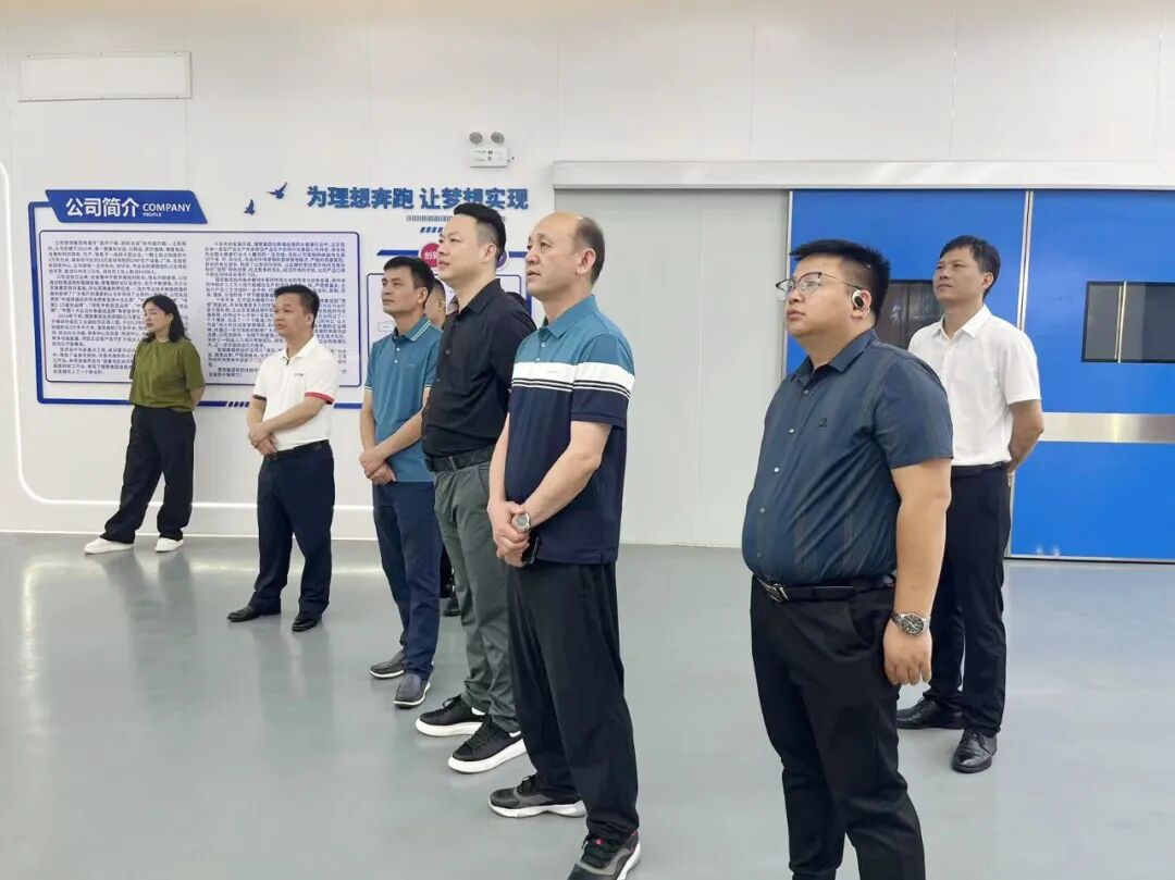 Congjiang County Leaders Visit Lixiang Group Headquarters for Inspection