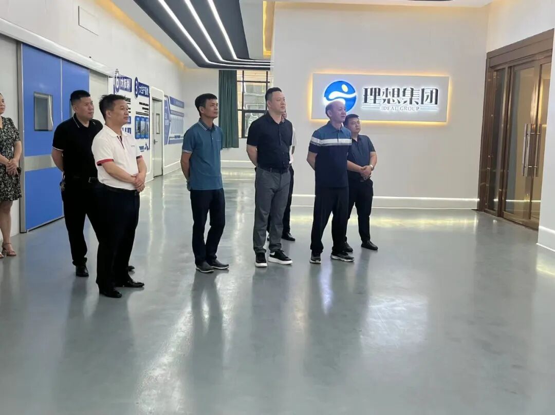 Congjiang County Leaders Visit Lixiang Group Headquarters for Inspection