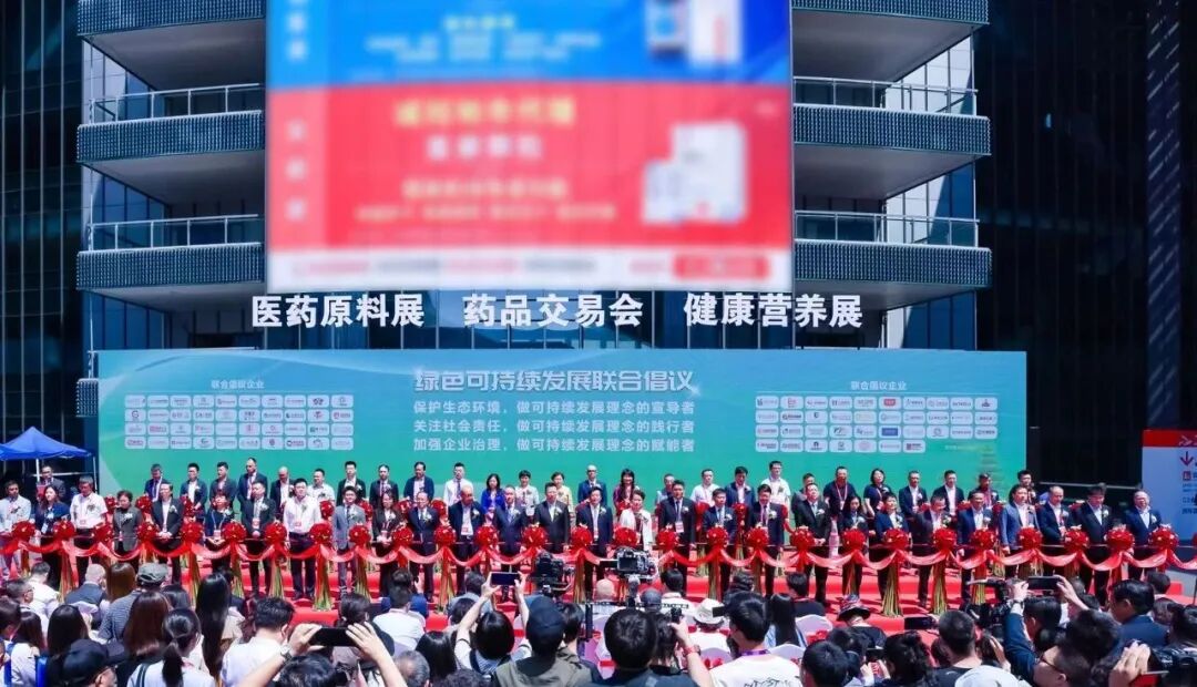 Shanghai National Medicine Fair Concludes Successfully | Lixiang Group’s Health Empowerment OTC Pharmacy New Model Draws Attention