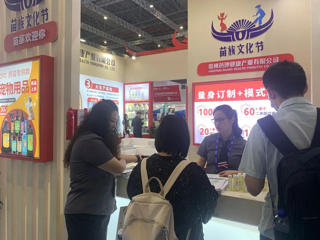 Shanghai National Medicine Fair Concludes Successfully | Lixiang Group’s Health Empowerment OTC Pharmacy New Model Draws Attention