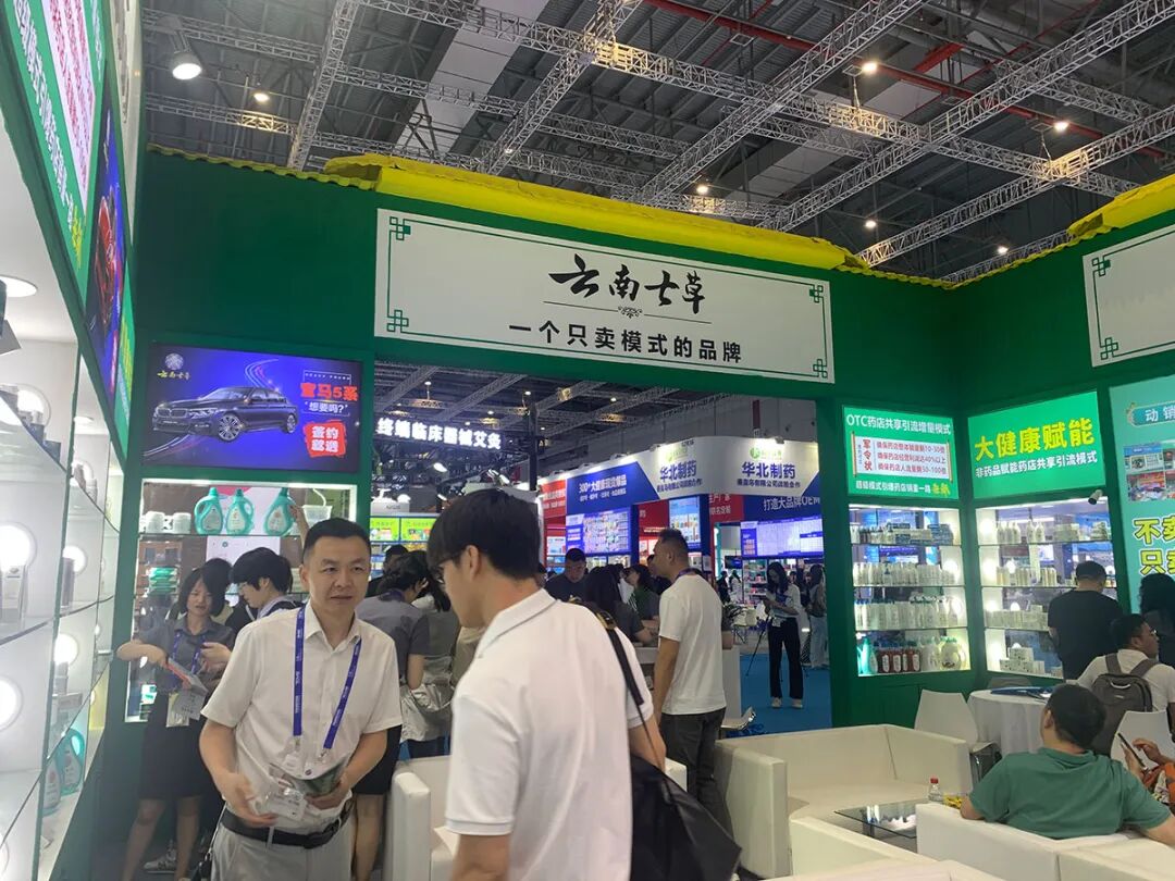 Shanghai National Medicine Fair Concludes Successfully | Lixiang Group’s Health Empowerment OTC Pharmacy New Model Draws Attention