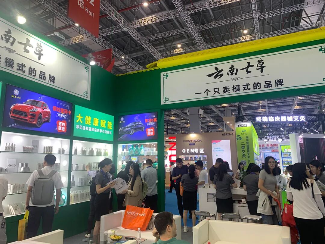 Shanghai National Medicine Fair Concludes Successfully | Lixiang Group’s Health Empowerment OTC Pharmacy New Model Draws Attention