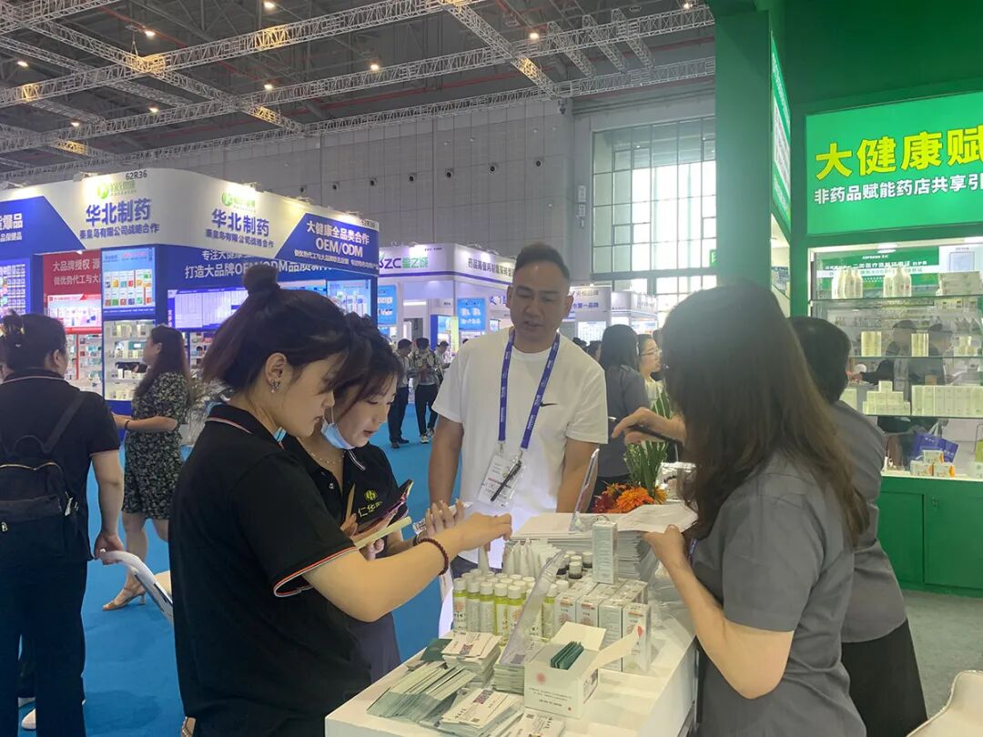 Shanghai National Medicine Fair Concludes Successfully | Lixiang Group’s Health Empowerment OTC Pharmacy New Model Draws Attention