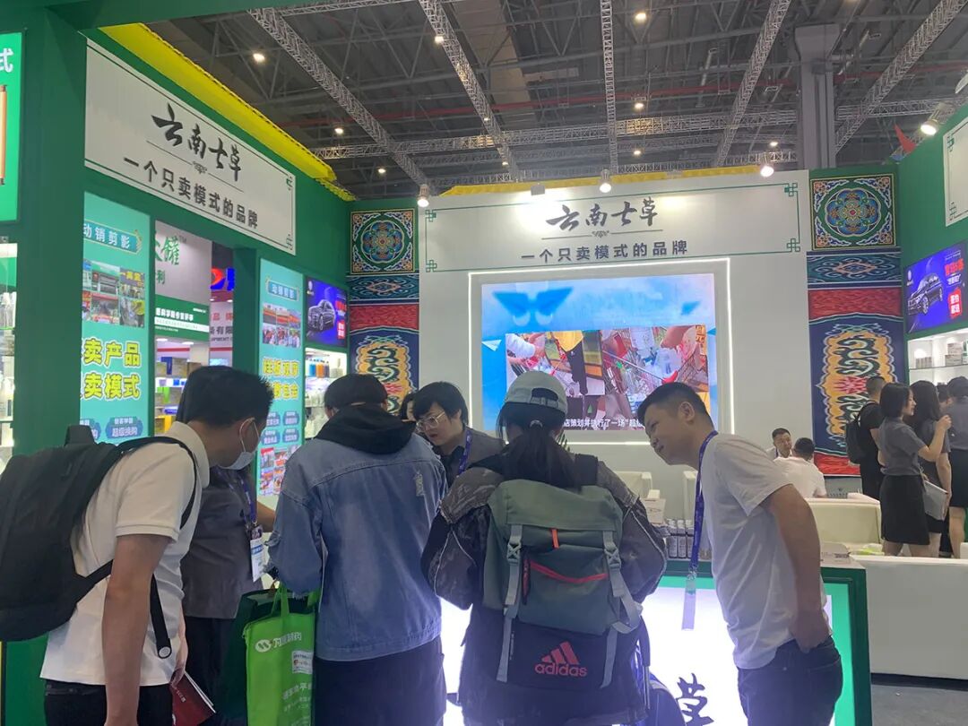 Shanghai National Medicine Fair Concludes Successfully | Lixiang Group’s Health Empowerment OTC Pharmacy New Model Draws Attention