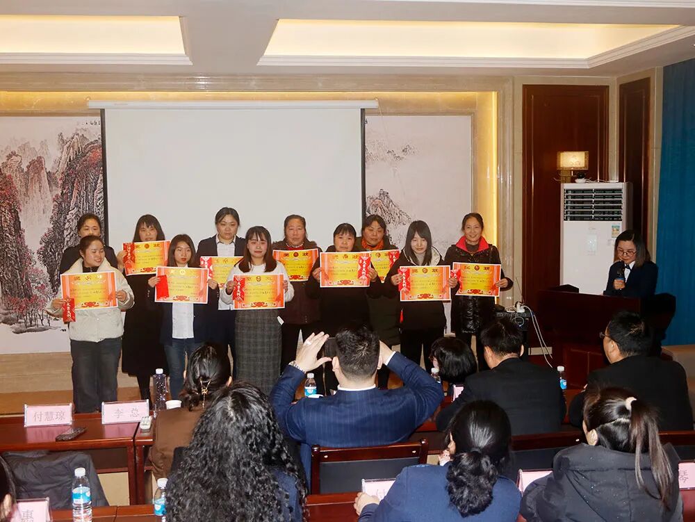 United as One, Creating Glory Again | Lixiang Group 2023 Annual Work Review and Commendation Conference Successfully Concluded