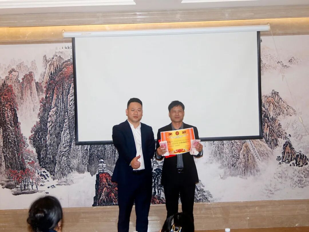 United as One, Creating Glory Again | Lixiang Group 2023 Annual Work Review and Commendation Conference Successfully Concluded