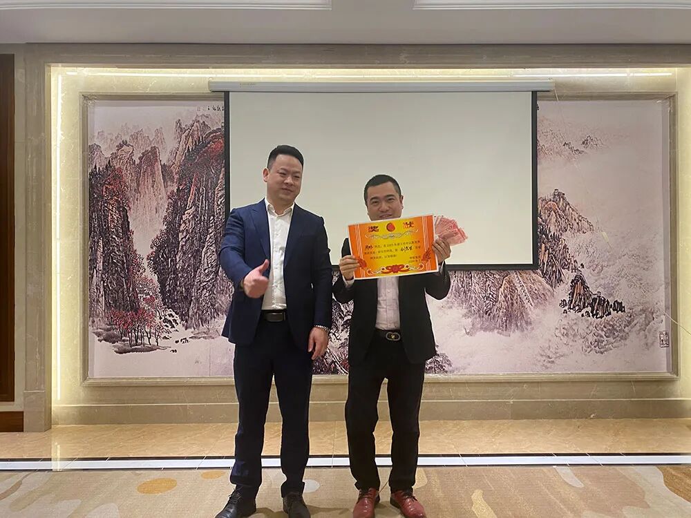 United as One, Creating Glory Again | Lixiang Group 2023 Annual Work Review and Commendation Conference Successfully Concluded