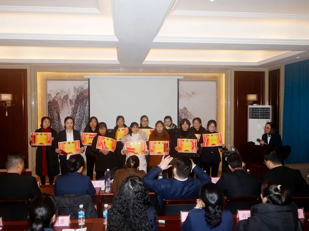 United as One, Creating Glory Again | Lixiang Group 2023 Annual Work Review and Commendation Conference Successfully Concluded