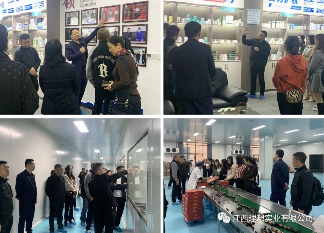Exploring New Retail, Tapping Non-drug Segments | Kunming Pharmacy Association and Kunming Yangdao Biotech Visit Lixiang Group Successfully