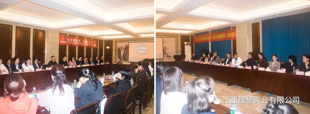 Exploring New Retail, Tapping Non-drug Segments | Kunming Pharmacy Association and Kunming Yangdao Biotech Visit Lixiang Group Successfully