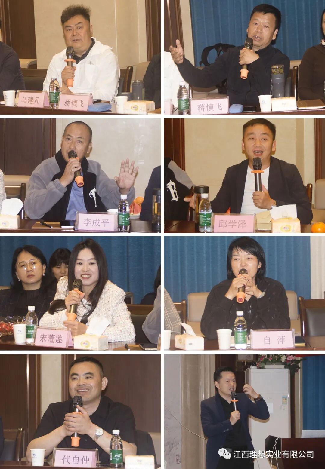 Exploring New Retail, Tapping Non-drug Segments | Kunming Pharmacy Association and Kunming Yangdao Biotech Visit Lixiang Group Successfully