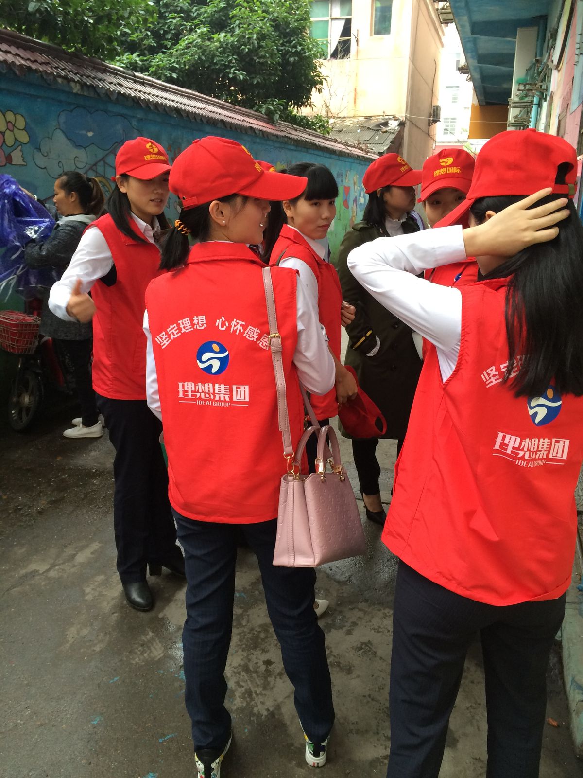 Ideal Industrial community service volunteers