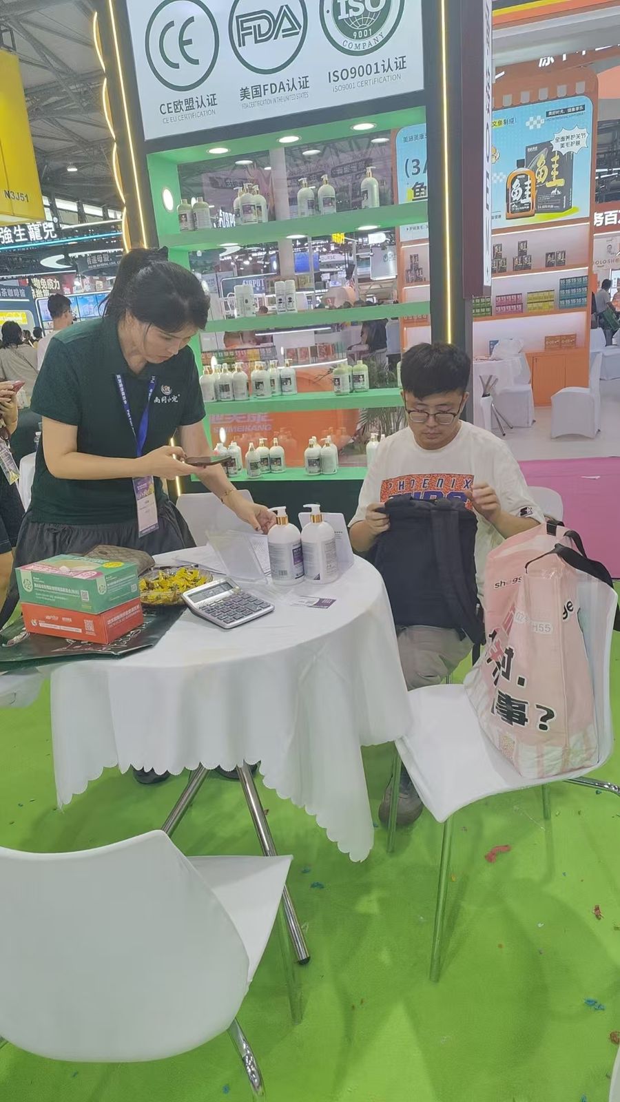 Product consultation with CE, FDA and ISO certifications