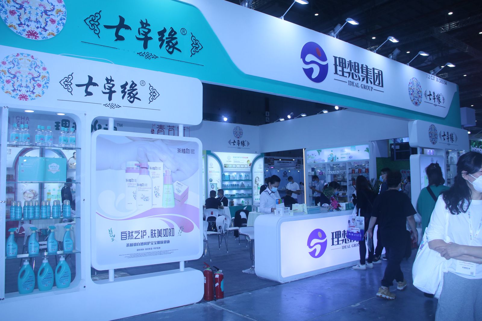 The Ideal Industrial booth at CBME 2020