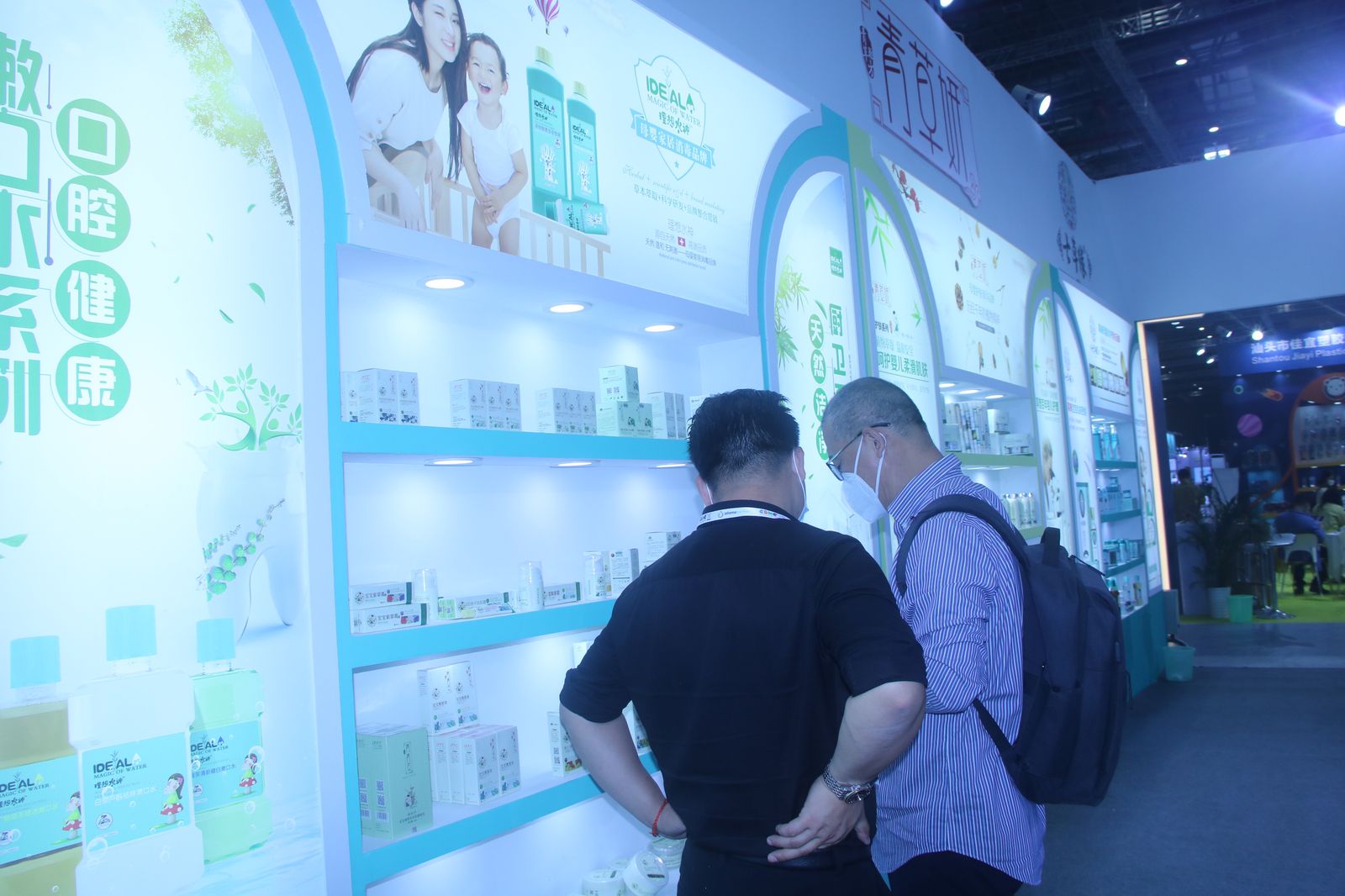 Baby oral-care products on display