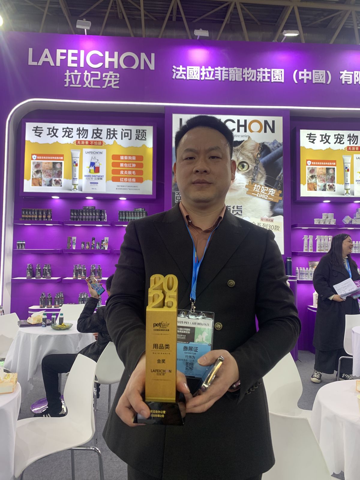 LAFEICHON brand recognition at the expo