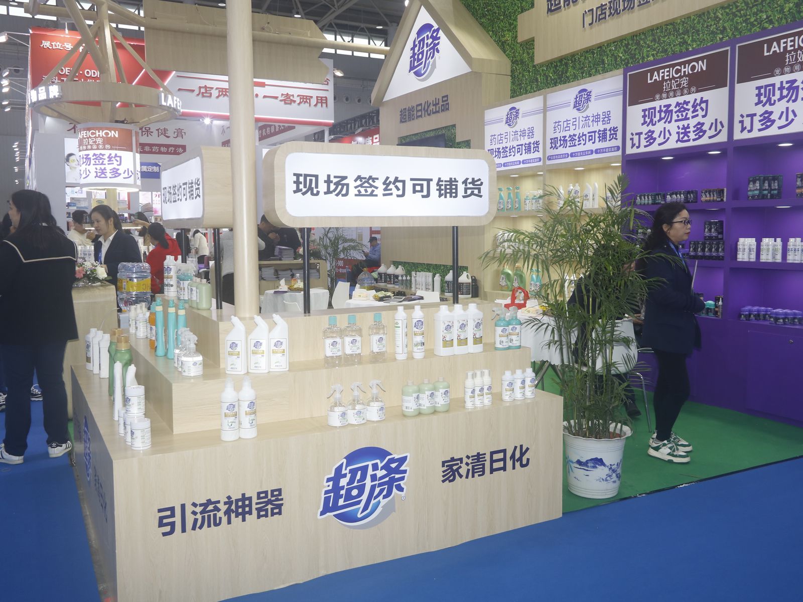 Products displayed at the Ideal Industrial booth