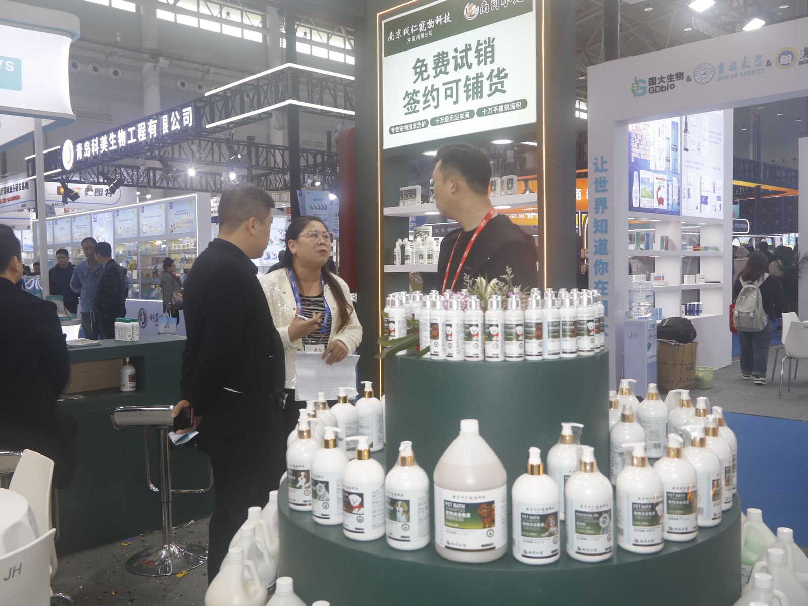 Business consultations at the booth
