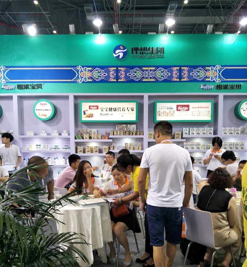 The Ideal Industrial booth at CBME 2017