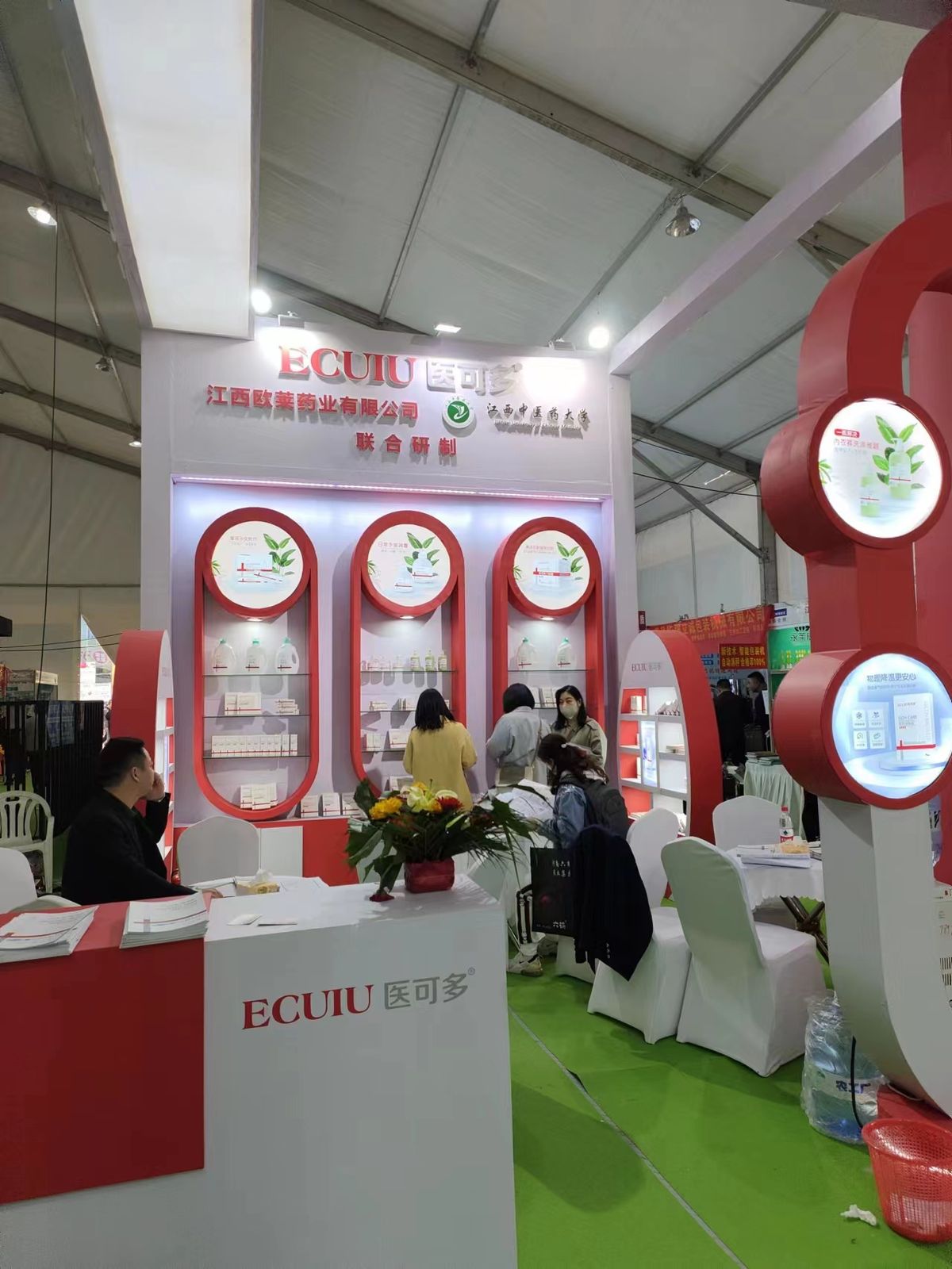 Yikeduo Showcases External-Care Line at Zhengzhou Trade Event