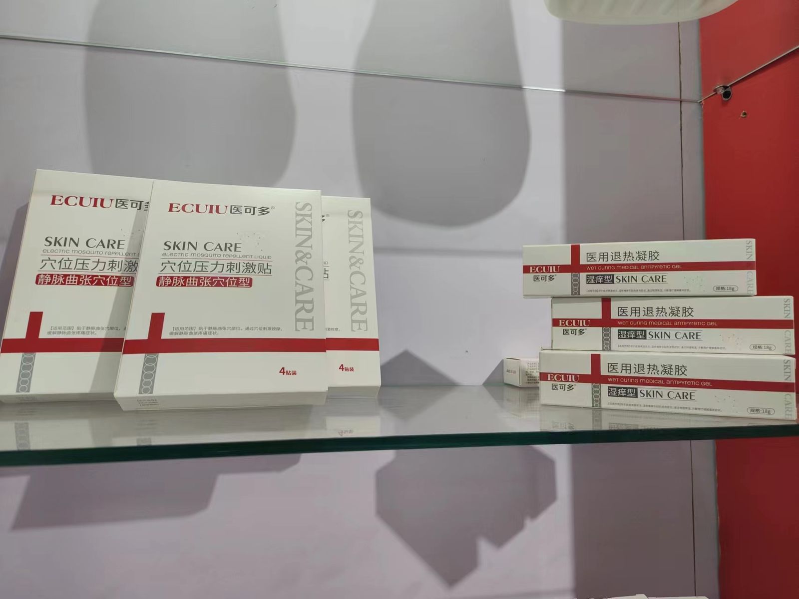 Product details at the Yikeduo booth
