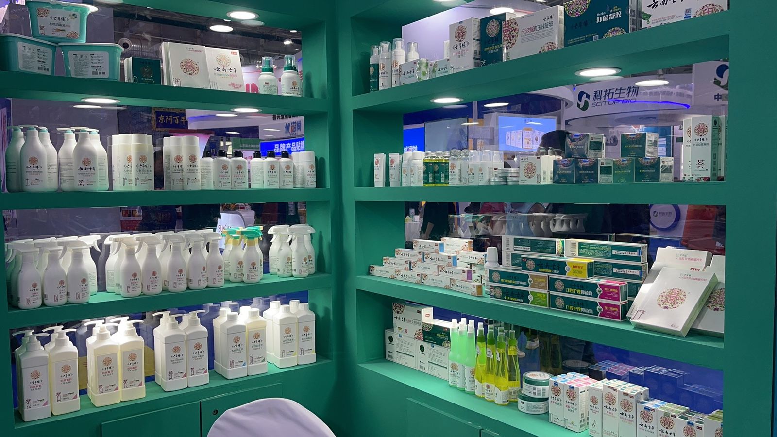 The Yunnan Qicao specialty booth