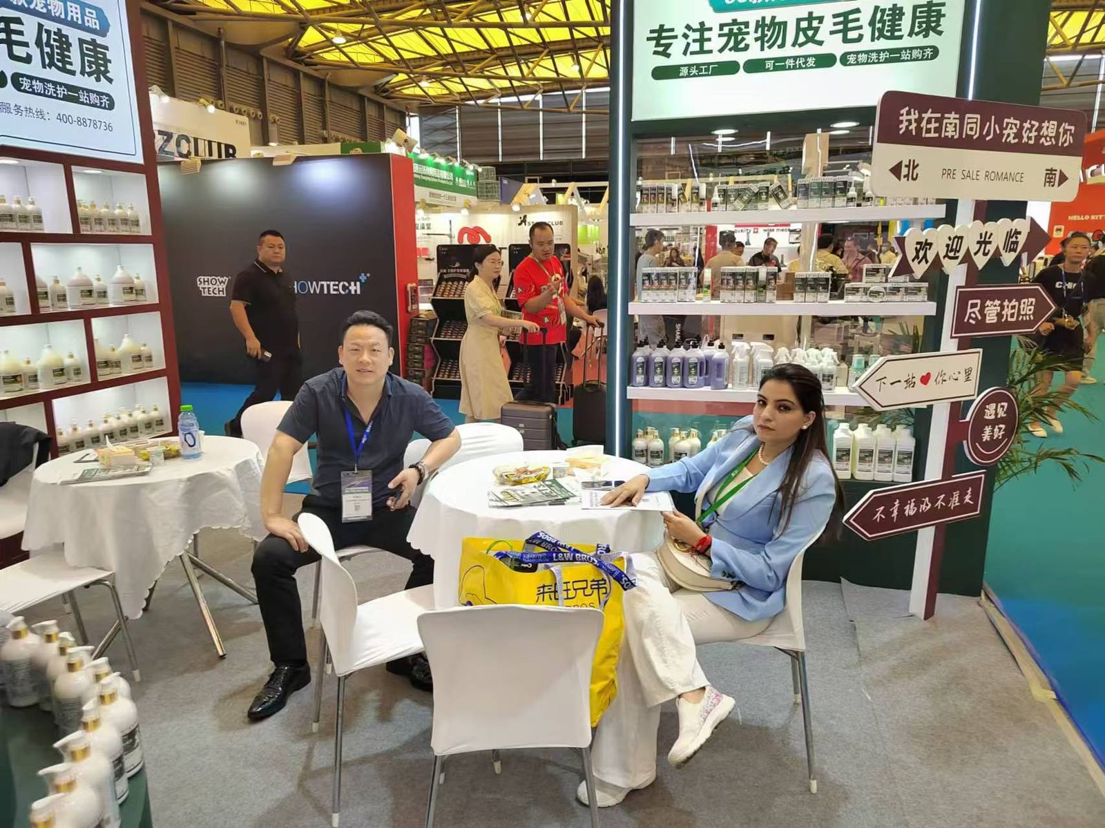 Nantong Xiaochong Highlights Pet Coat Care at Asia Pet Fair 2024