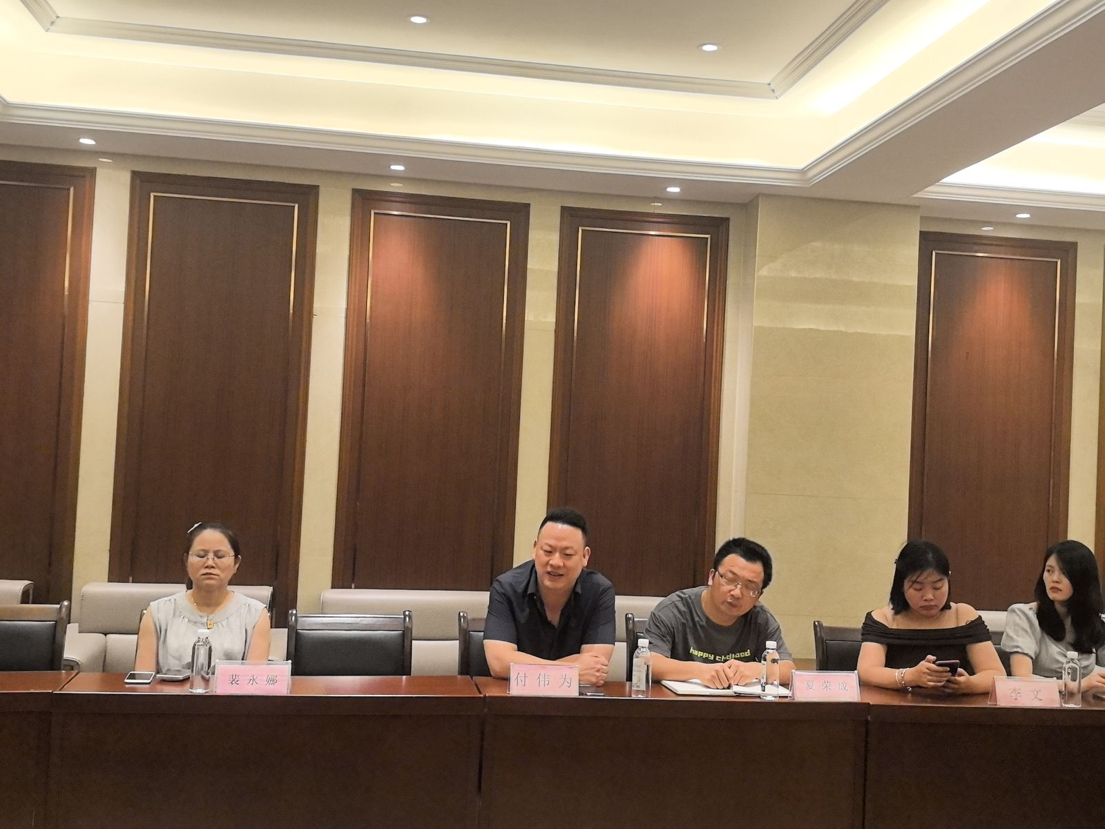 Hubei Delegation Visits Ideal Industrial for Cooperation Talks