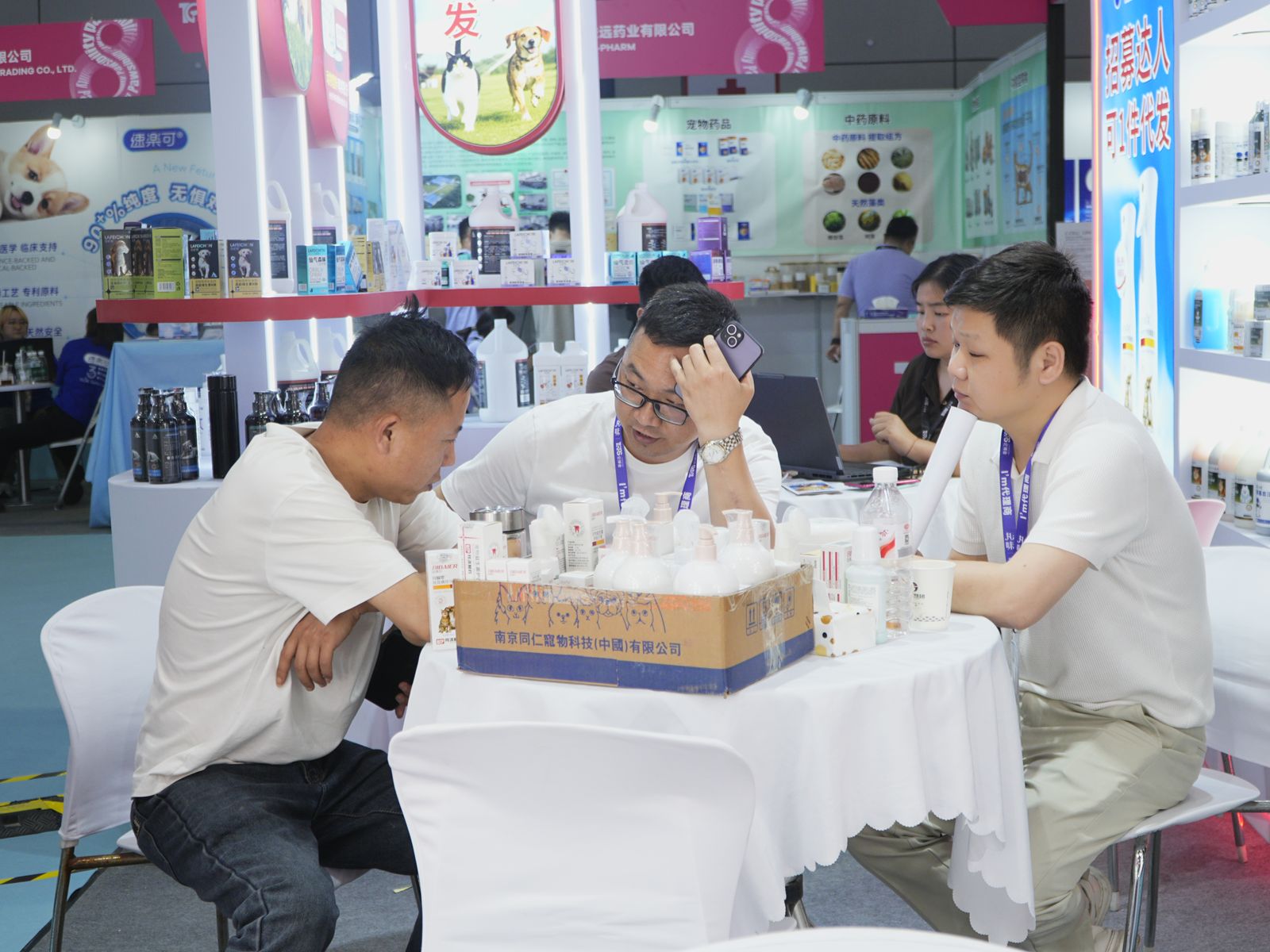 Pet nutrition products on display at TOPS It Expo