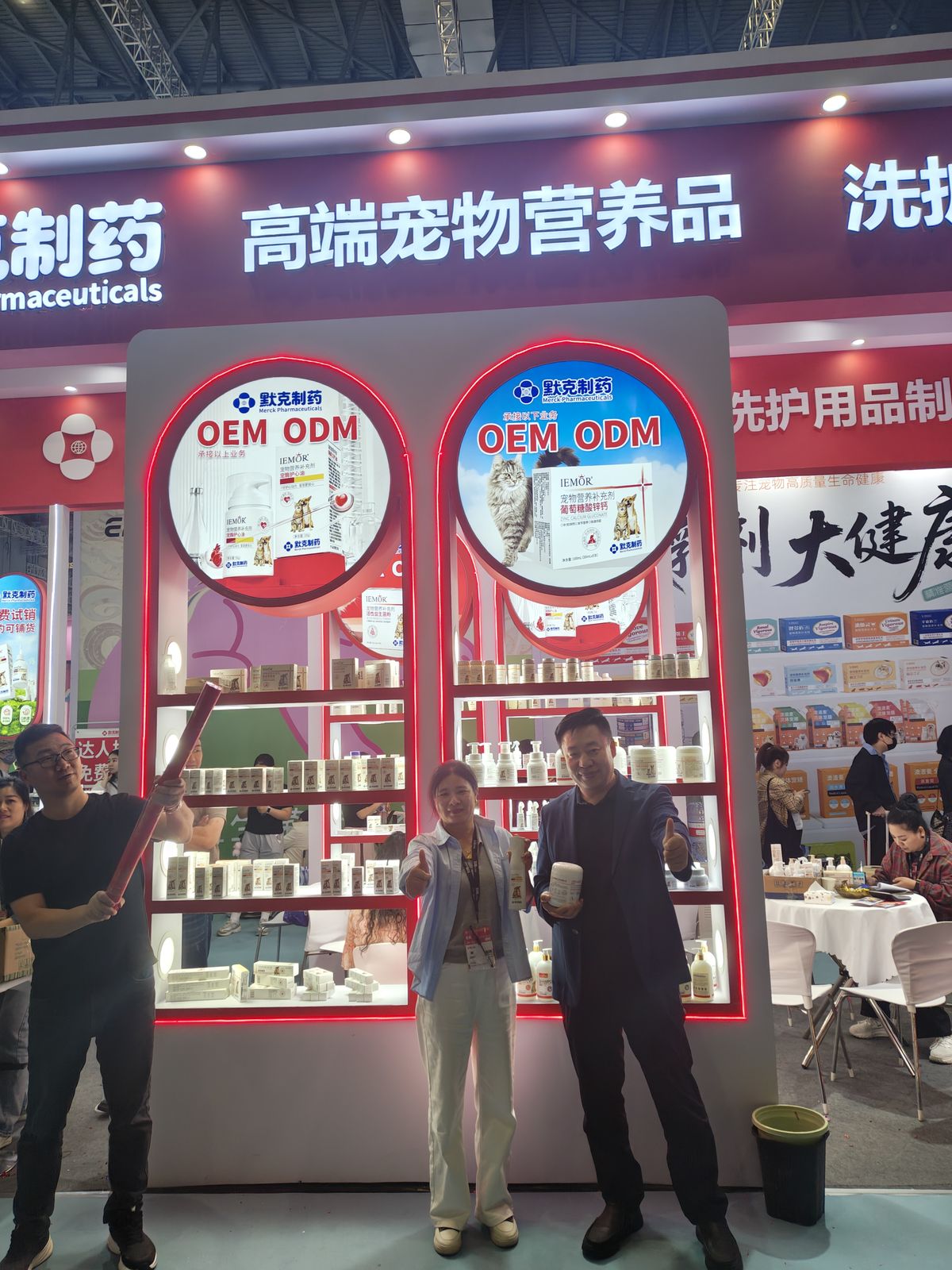 Merck Pharmaceuticals Highlights Premium Pet Nutrition at TOPS It Expo 2026